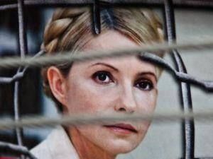 Дебаты по делу Тимошенко закончились, завтра обменяются репликами