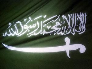 В Саудовской Аравии прошли вторые в истории выборы В Саудовской Аравии прошли вторые в истории выборы