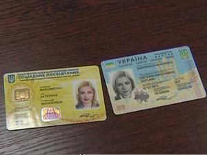 Под контролем Под контролем