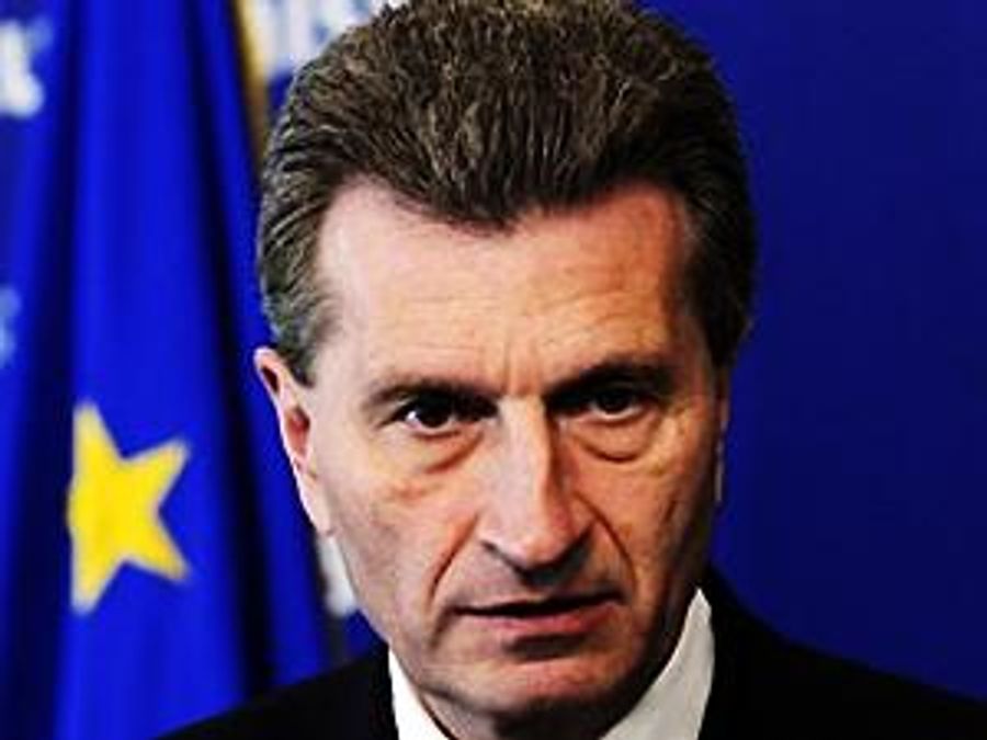 В Еврокомиссии прокомментировали обыски в офисах импортеров российского газа В Еврокомиссии прокомментировали обыски в офисах импортеров российского газа