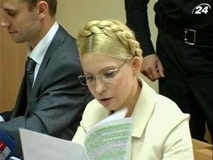 У справі Тимошенко підійшли до реплік сторін