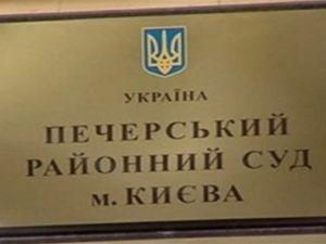 В Печерском суде сегодня обменяются репликами