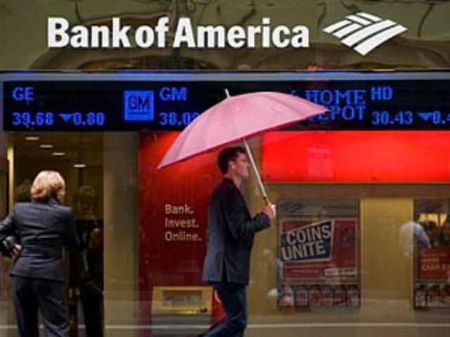 "Bank of America" повысил плату за пользование услугами