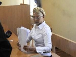 Вирок Тимошенко оголосять 11 жовтня