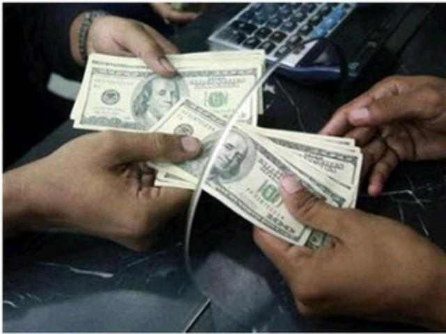 В Украину поступило денежных переводов на 1,5 млрд дол.