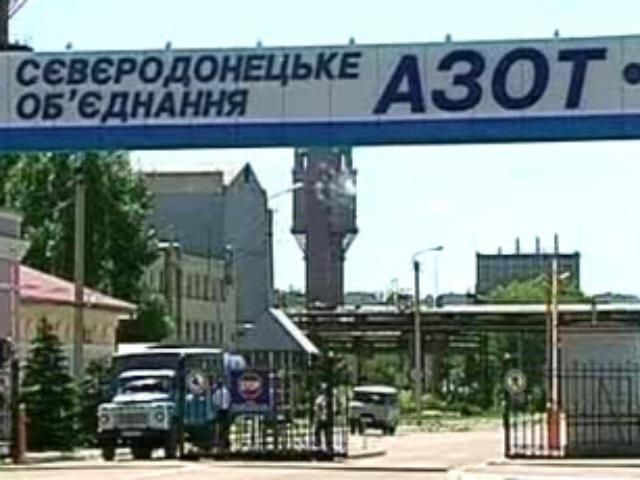 Фірташу дозволили купити чергового виробника міндобрив Фірташу дозволили купити чергового виробника міндобрив