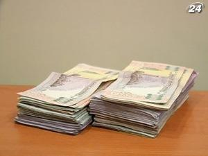 За 8 месяцев дефицит госбюджета сократился в 9 раз