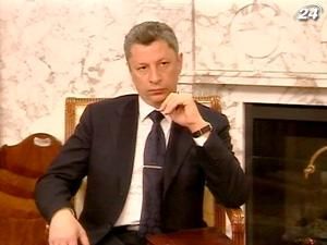 Переговоры Миллера и Бойко прошли "конструктивно" - "Газпром " Переговоры Миллера и Бойко прошли "конструктивно" - "Газпром "