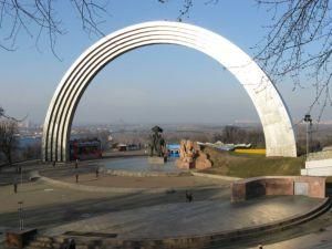 В Киеве флэш-мобберы "открыли" Украине Шенгенскую визу В Киеве флэш-мобберы "открыли" Украине Шенгенскую визу