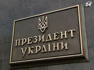 Янукович хоче повертати вклади Ощадбанку СРСР - 1 жовтня 2011 - Телеканал новин 24