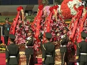 КНР отмечает 62-ю годовщину со дня основания КНР отмечает 62-ю годовщину со дня основания