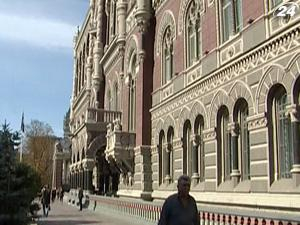 НБУ определил документы по которым будут обменивать валюту