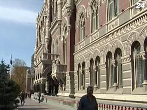 НБУ определил документы по которым будут обменивать валюту НБУ определил документы по которым будут обменивать валюту