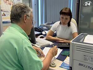 Рынок денежных переводов набирает обороты Рынок денежных переводов набирает обороты