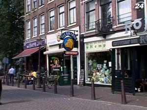 В Маастрихте запретили продажу марихуаны иностранцам