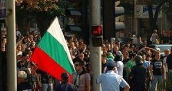 В центре Софии проходит массовая акция против цыган