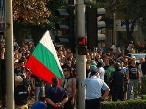 В центре Софии проходит массовая акция против цыган