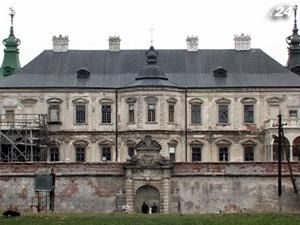 Янукович отказался от резиденции в Пидгирцях Янукович отказался от резиденции в Пидгирцях