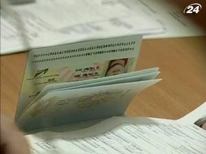 Держкомстат: При оформленні шенгену відмову отримують лише 4% Держкомстат: При оформленні шенгену відмову отримують лише 4%