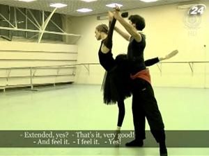 В столицу прибыла одна из самых известных балерин мира Ульяна Лопаткина В столицу прибыла одна из самых известных балерин мира Ульяна Лопаткина