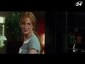 Кідман та Кейдж розкажуть, "Що приховує брехня" Кідман та Кейдж розкажуть, "Що приховує брехня"