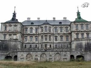 Подгорецкий дворец не станет резиденцией Президента