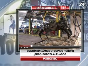Boston Dynamics создает нового чудо-робота AlphaDog Boston Dynamics создает нового чудо-робота AlphaDog