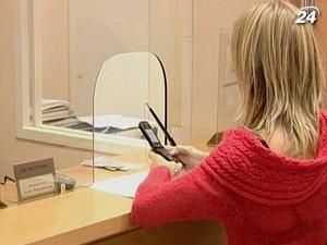 Тема недели: Нацбанк определил документы, по которым будут обменивать валюту Тема недели: Нацбанк определил документы, по которым будут обменивать валюту