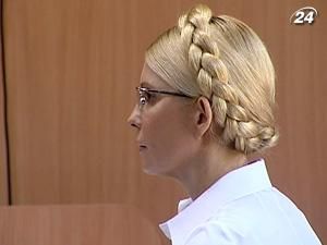 Тема недели: Прокуратура просит для Тимошенко 7 лет лишения свободы Тема недели: Прокуратура просит для Тимошенко 7 лет лишения свободы