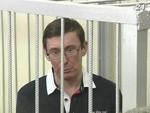 В деле Луценко допросили 5 из 148 свидетелей В деле Луценко допросили 5 из 148 свидетелей