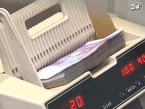 Україна розпродала активів на 11 млрд. грн. Україна розпродала активів на 11 млрд. грн.