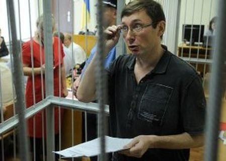 Ключевой свидетель по делу Луценко отказался от показаний