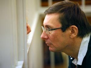 На сьогодні все, справу Луценка перенесли на 7 жовтня На сьогодні все, справу Луценка перенесли на 7 жовтня