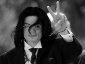 У Facebook покажуть концерт Майкла Джексона