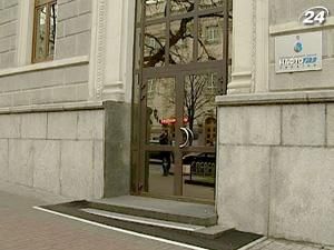 "Нафтогаз" хочет взять на себя функции по реализации газа "Нафтогаз" хочет взять на себя функции по реализации газа