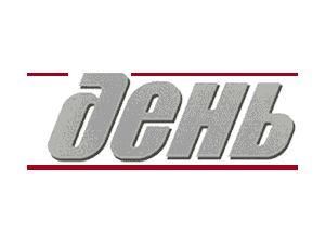 Выдающиеся журналисты пополнят коллекции филателистов Выдающиеся журналисты пополнят коллекции филателистов