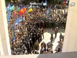 Чорнобильці взяли Пенсійний фонд в облогу Чорнобильці взяли Пенсійний фонд в облогу