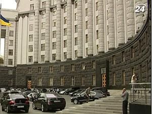 Правительство согласилось на выпуск валютных ОВГЗ Правительство согласилось на выпуск валютных ОВГЗ