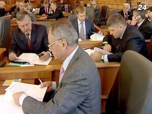 Верховна Рада розгляне 4 проекти законів про декриміналізацію Верховна Рада розгляне 4 проекти законів про декриміналізацію