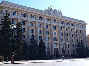 В Харькове пикет: Требуют отставки Януковича и Азарова В Харькове пикет: Требуют отставки Януковича и Азарова