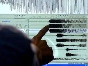 В Аргентині стався землетрус магнітудою 5,0 В Аргентині стався землетрус магнітудою 5,0