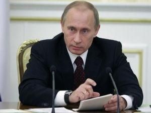 Путін хоче, щоб був Євразійський союз Путін хоче, щоб був Євразійський союз