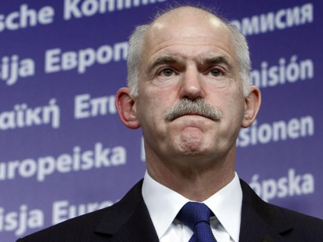 ЄС відклав виділення кредиту Греції ЄС відклав виділення кредиту Греції