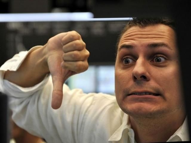 Українські біржі торгують в "мінус" на відкритті Українські біржі торгують в "мінус" на відкритті