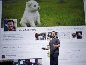 Обновлены профили Facebook будут судить за плагиат Обновлены профили Facebook будут судить за плагиат