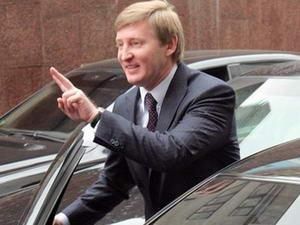 Forbes визначив найбагатші компанії України Forbes визначив найбагатші компанії України