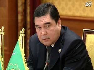 В Туркменистане стартовали президентские гонки В Туркменистане стартовали президентские гонки