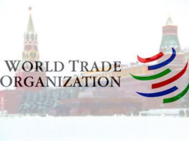 У США назвали умову приєднання Росії до СОТ У США назвали умову приєднання Росії до СОТ