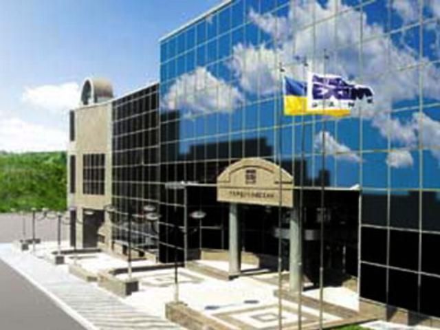 "Укрексімбанк" залучить новий кредит для експортерів "Укрексімбанк" залучить новий кредит для експортерів