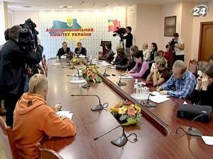 Антимонопольний комітет обіцяє скоротити кількість запитів до АЗС Антимонопольний комітет обіцяє скоротити кількість запитів до АЗС